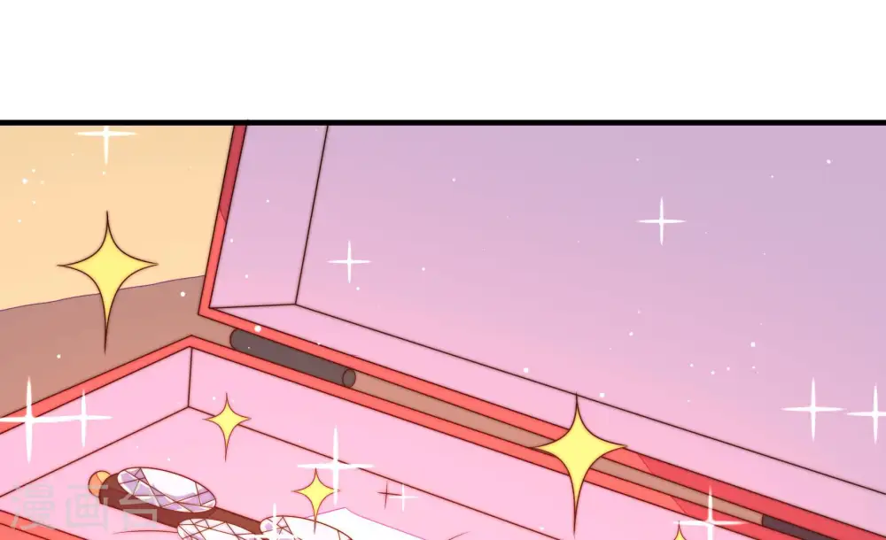 第176话 生日礼物 第72页