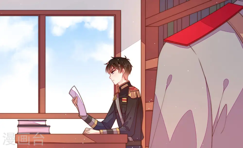第175话 尤墨染的心机 第8页