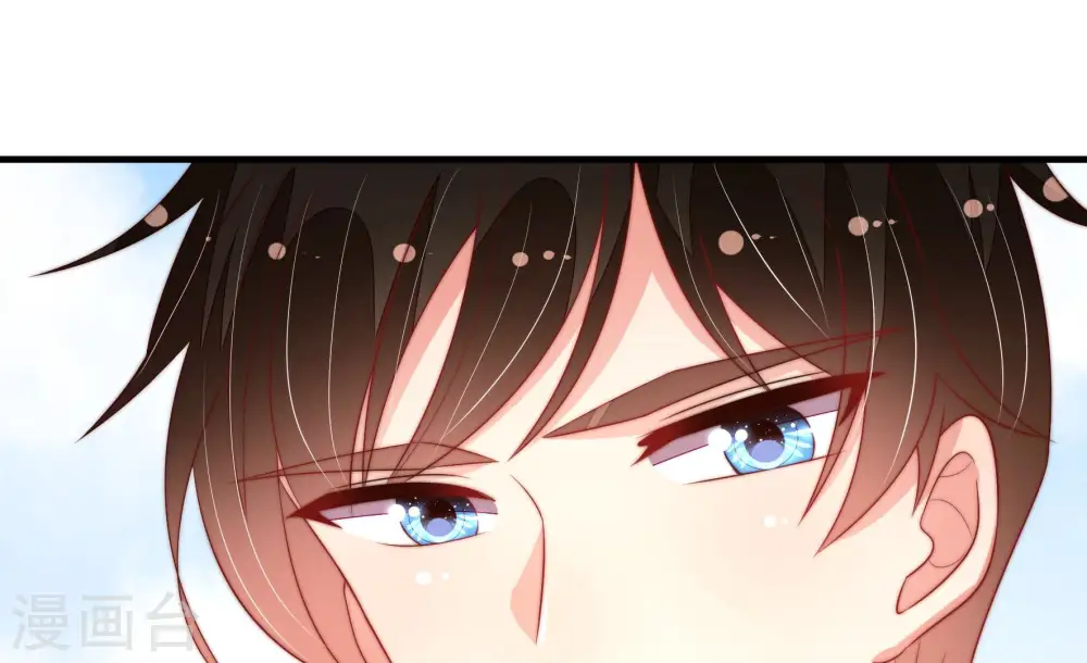 第175话 尤墨染的心机 第18页