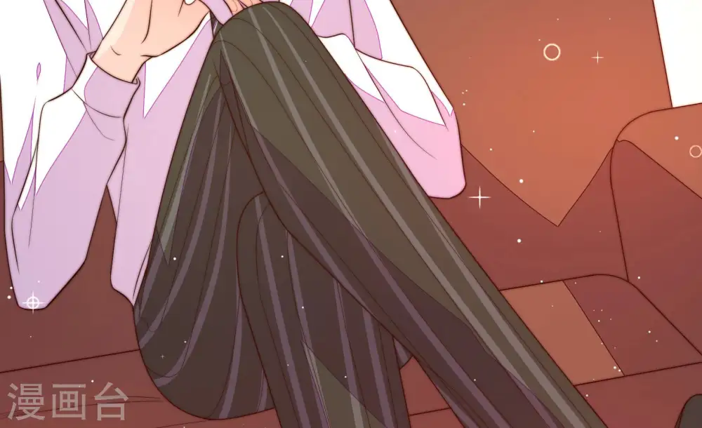 第175话 尤墨染的心机 第23页
