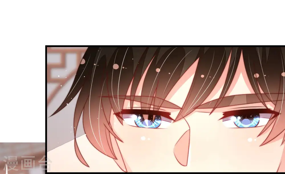 第175话 尤墨染的心机 第25页