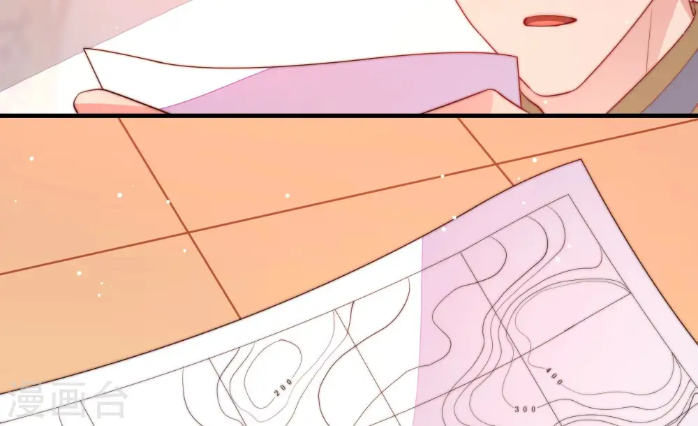 第175话 尤墨染的心机 第33页