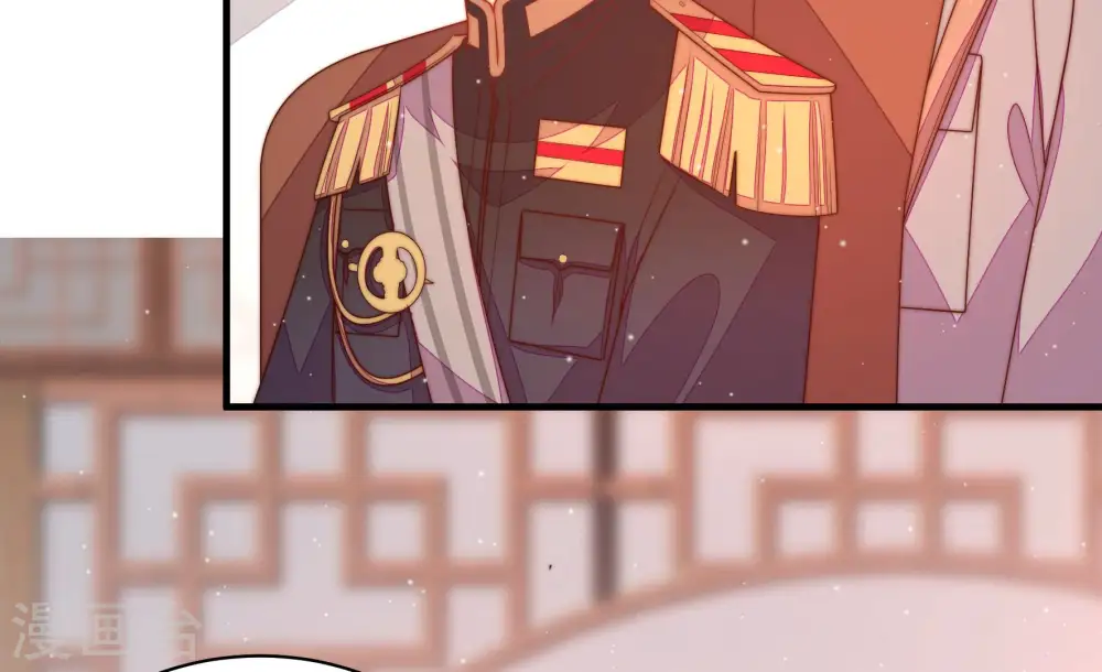 第175话 尤墨染的心机 第41页
