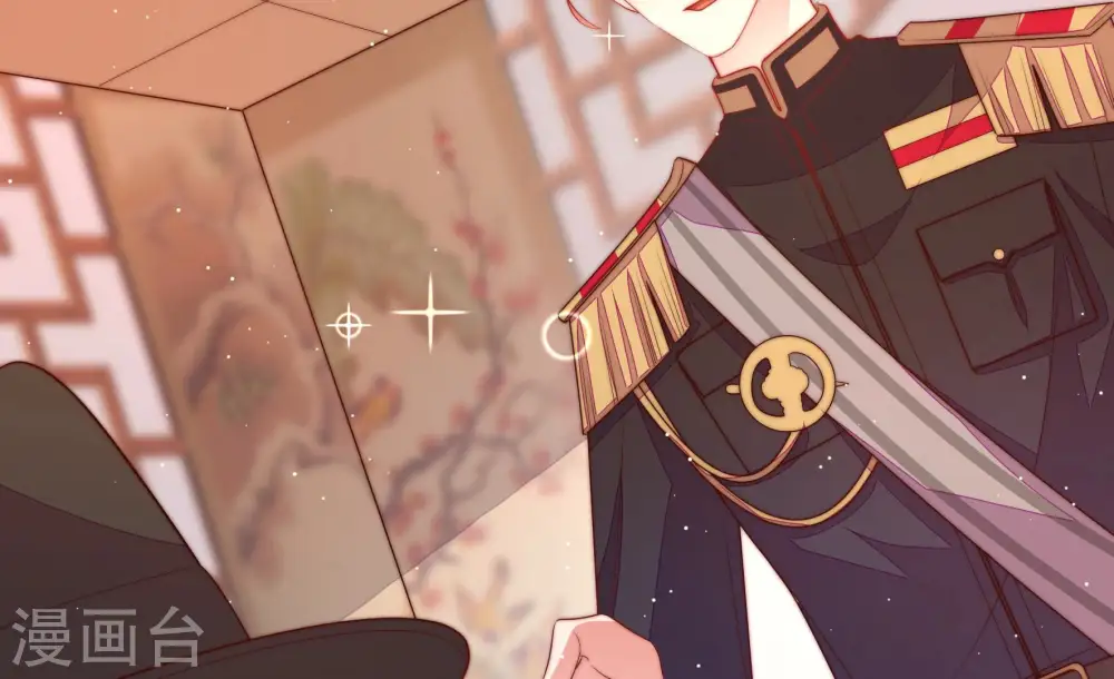 第175话 尤墨染的心机 第55页