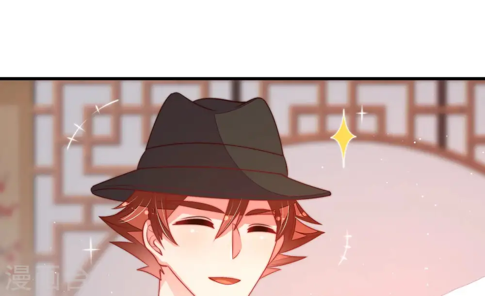 第175话 尤墨染的心机 第58页