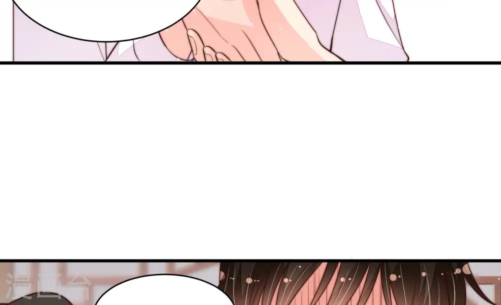 第175话 尤墨染的心机 第60页