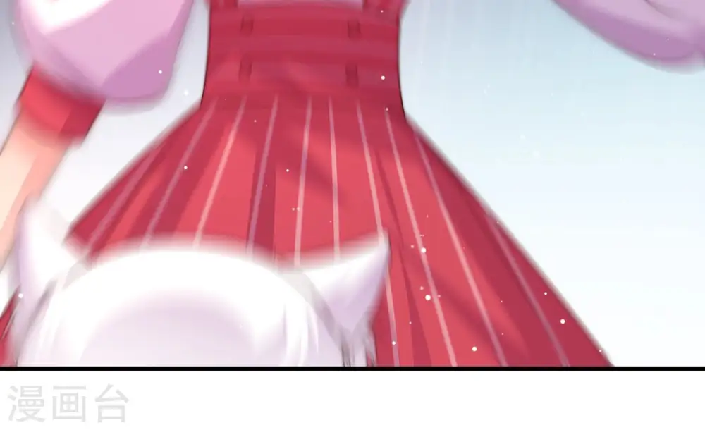 第175话 尤墨染的心机 第80页