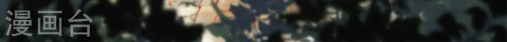 第174话 争斗 第3页