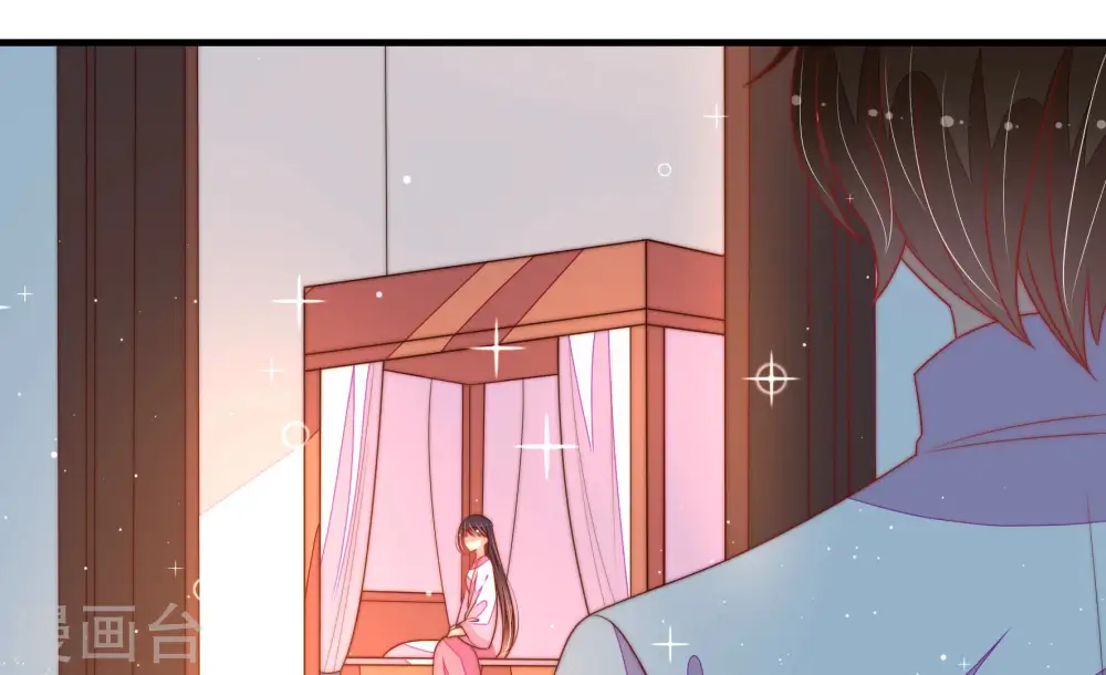 第174话 争斗 第30页