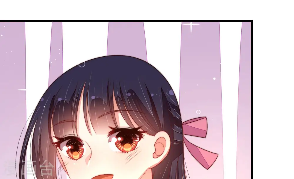 第174话 争斗 第32页