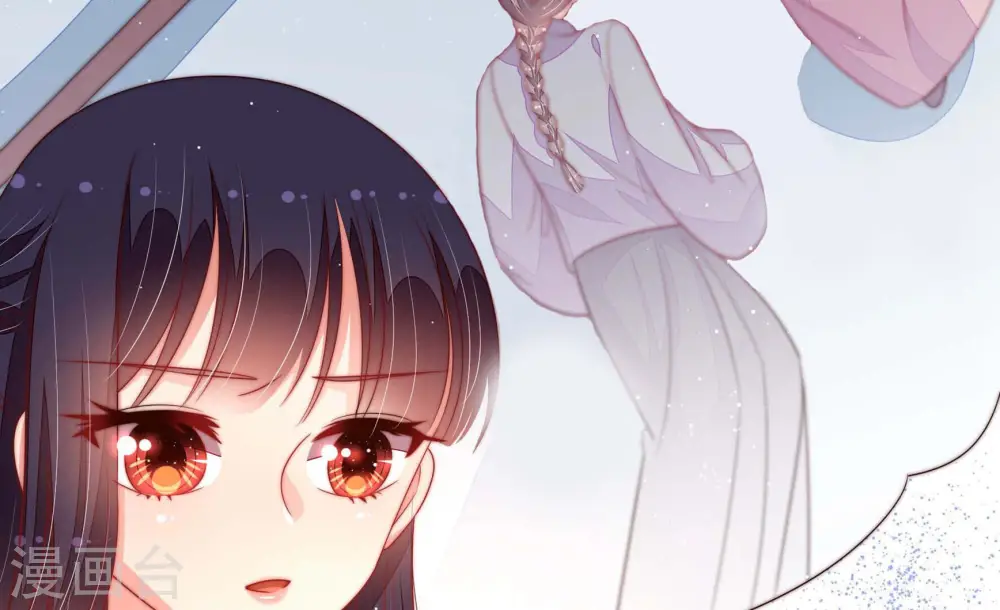 第174话 争斗 第43页