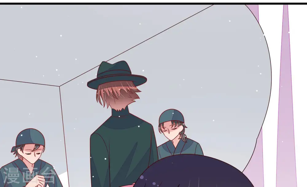第174话 争斗 第58页