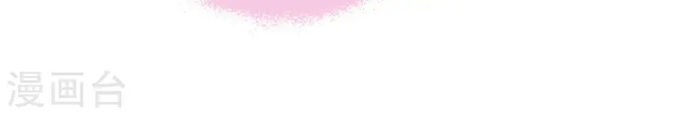 第174话 争斗 第61页