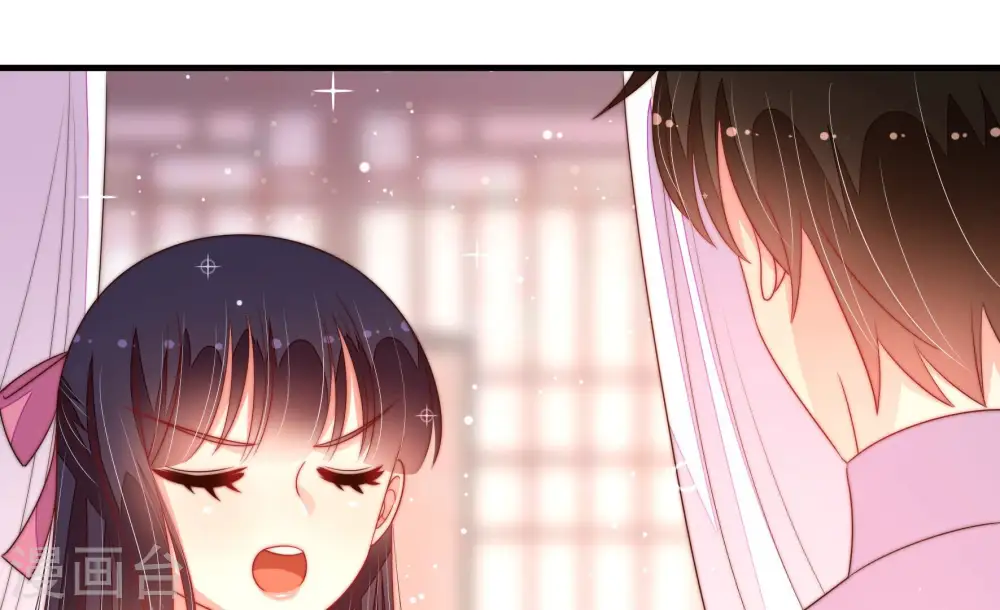 第174话 争斗 第67页