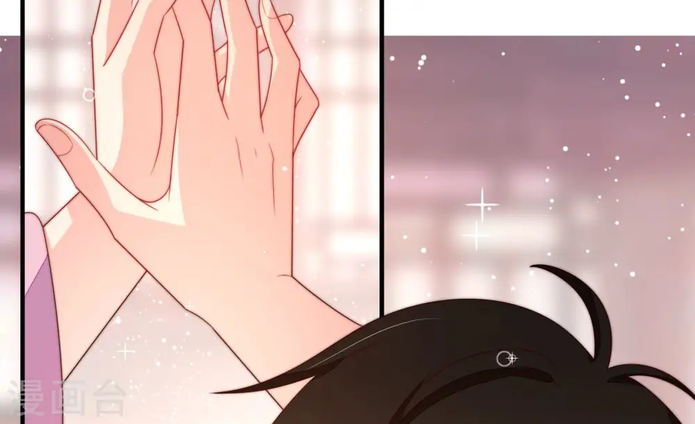 第174话 争斗 第70页
