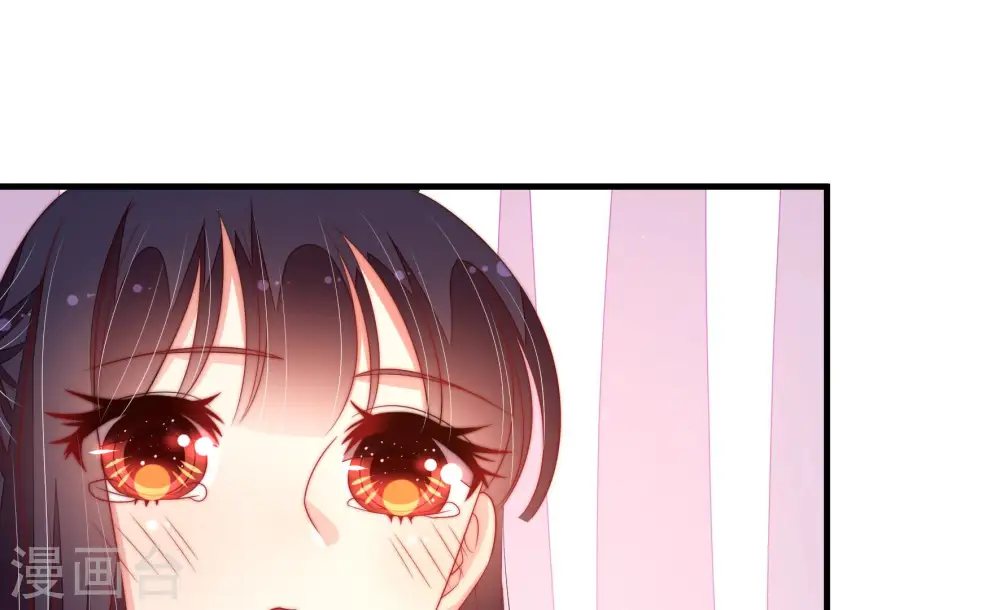 第174话 争斗 第75页