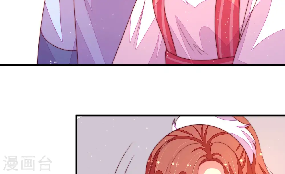 第173话 铺张 第53页