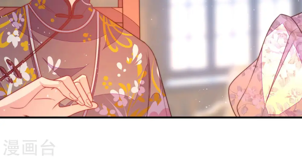 第173话 铺张 第62页