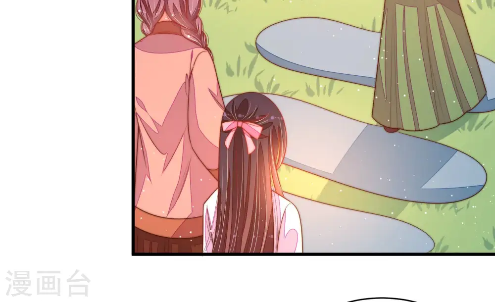 第172话 将计就计 第80页