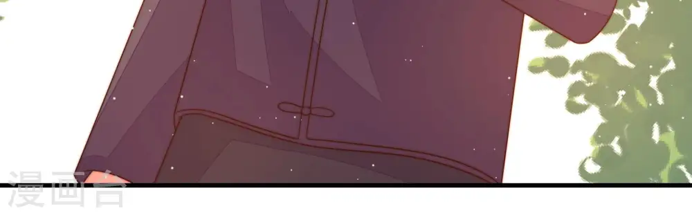 第172话 将计就计 第84页