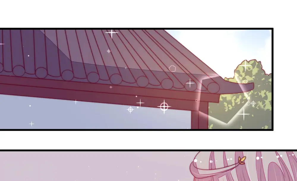 第171话 无礼之人 第7页