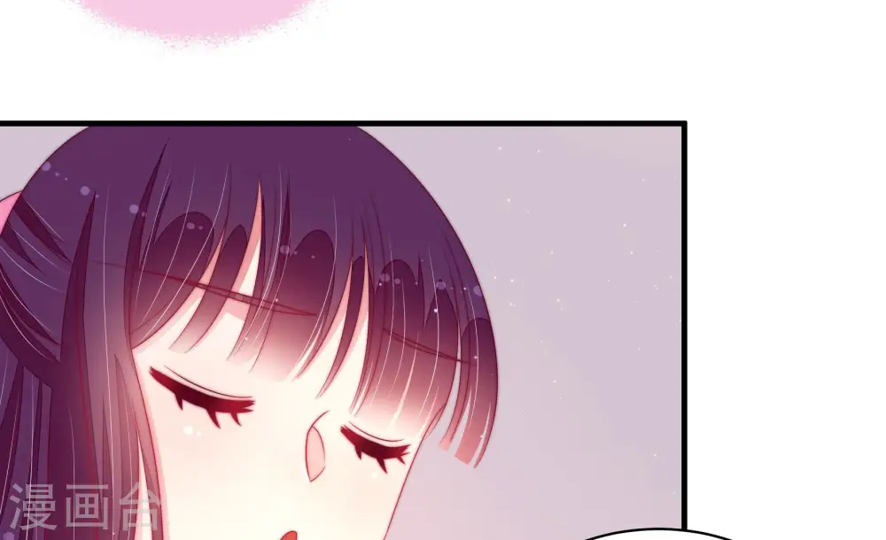 第171话 无礼之人 第16页