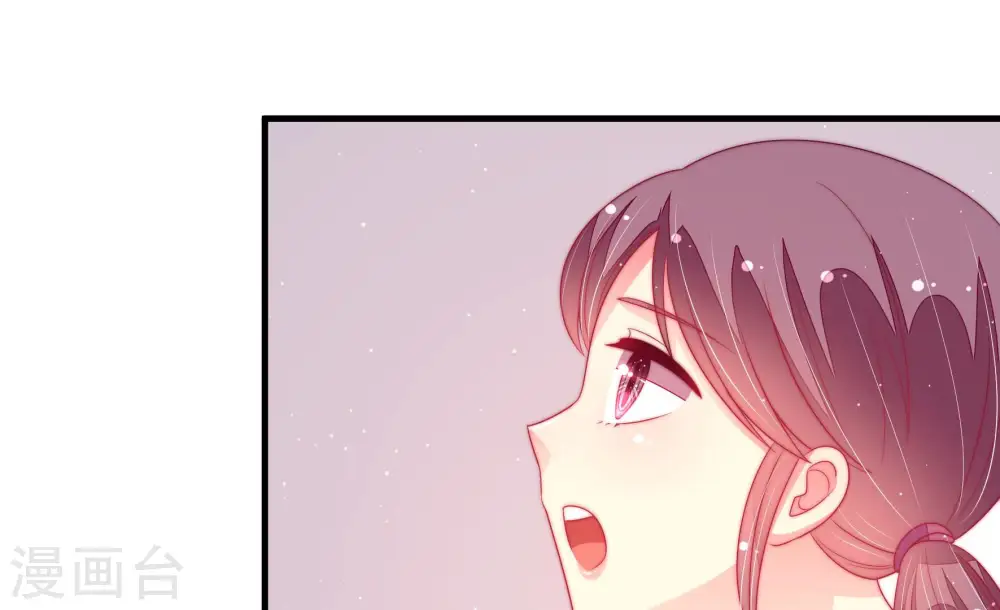 第171话 无礼之人 第63页