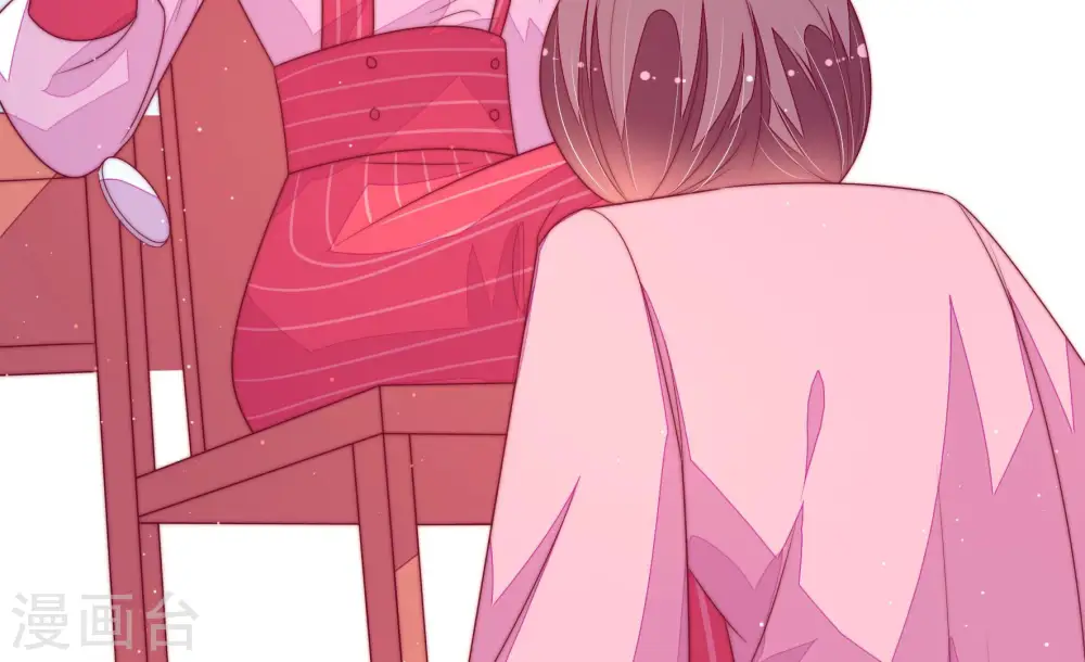 第171话 无礼之人 第66页