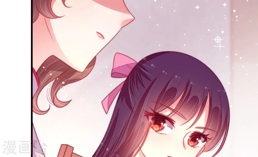 第170话 经得起诱惑 第10页