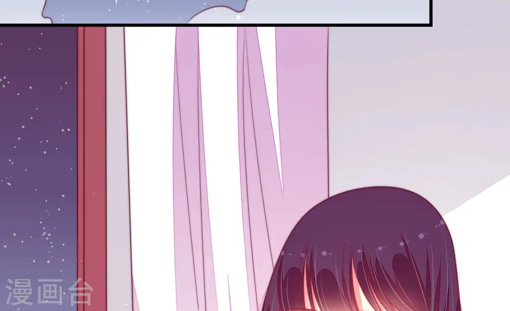 第170话 经得起诱惑 第24页