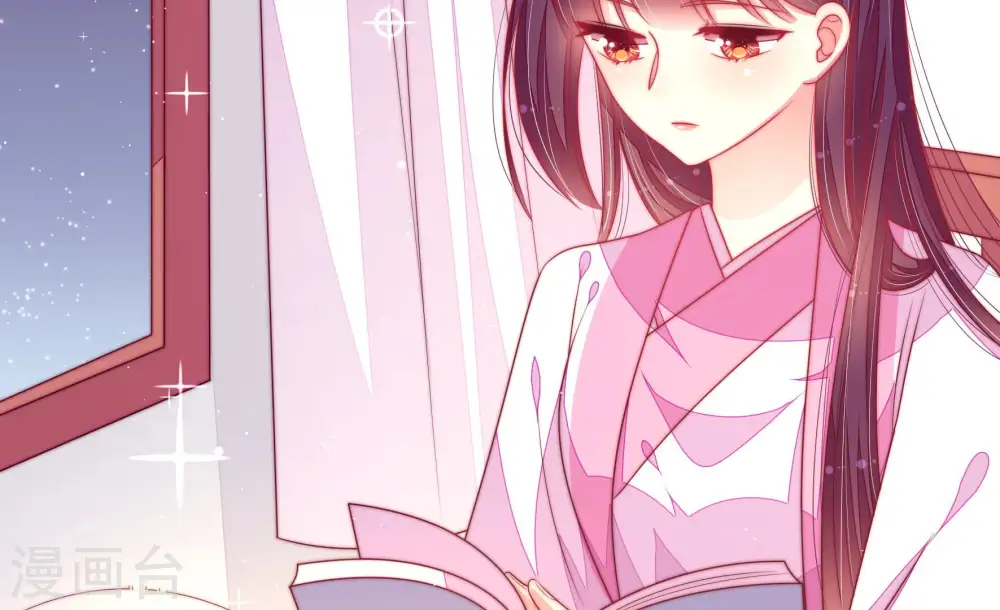 第170话 经得起诱惑 第25页