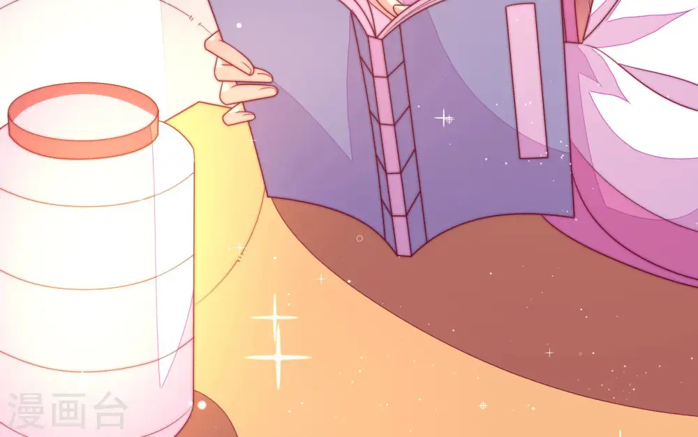 第170话 经得起诱惑 第26页