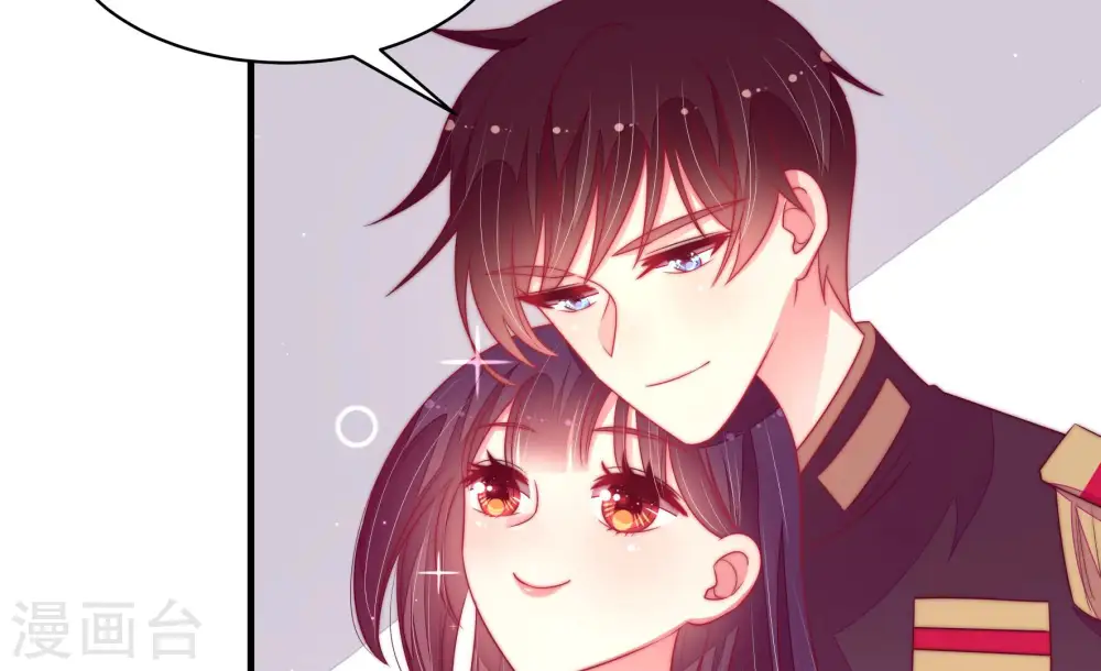 第170话 经得起诱惑 第29页