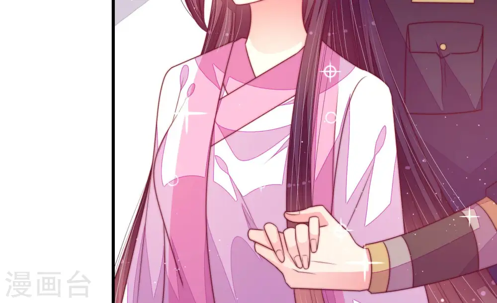 第170话 经得起诱惑 第30页