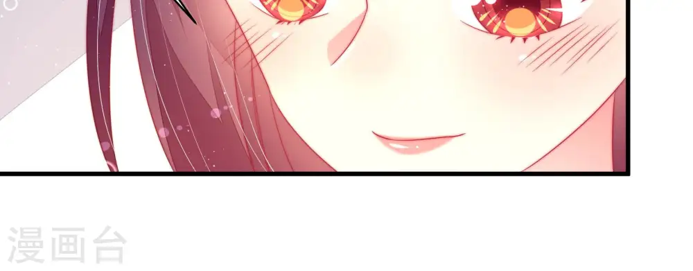 第170话 经得起诱惑 第32页