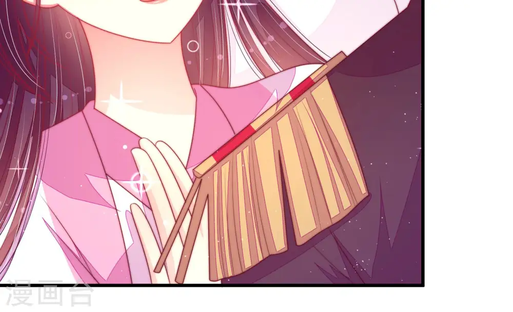 第170话 经得起诱惑 第40页