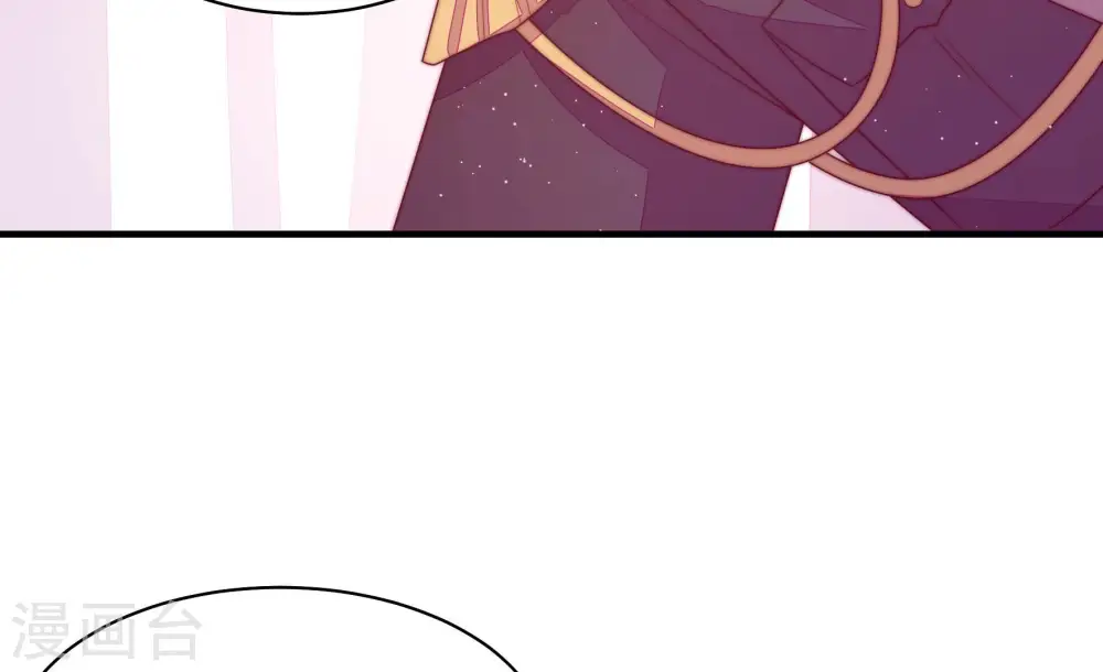 第170话 经得起诱惑 第44页