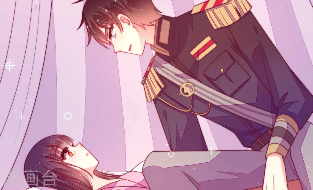 第170话 经得起诱惑 第51页