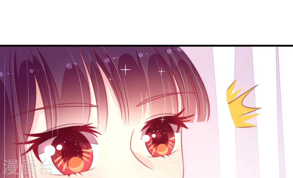 第170话 经得起诱惑 第56页