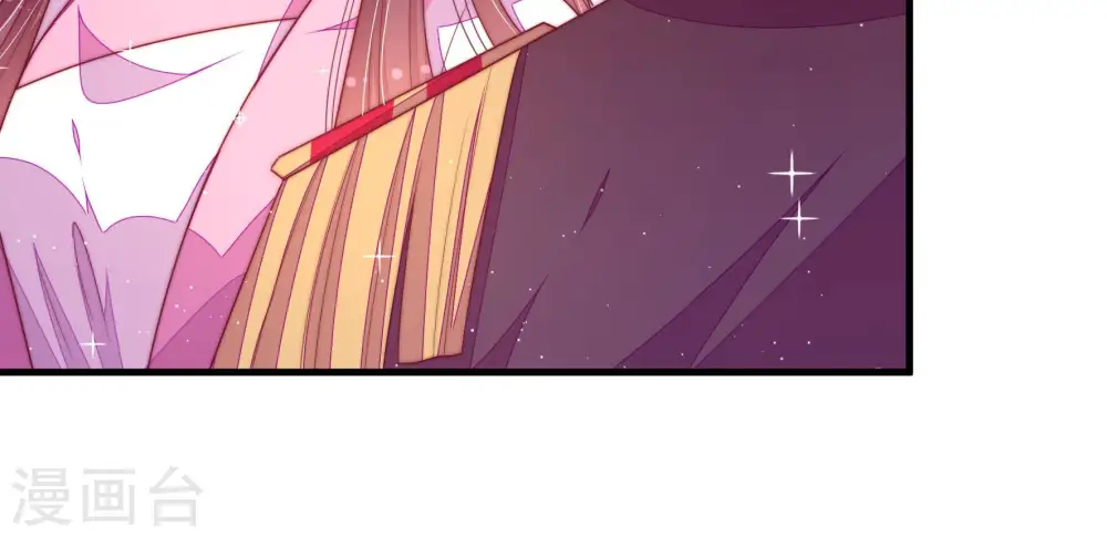 第170话 经得起诱惑 第59页