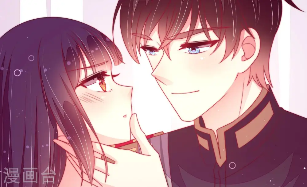 第170话 经得起诱惑 第63页