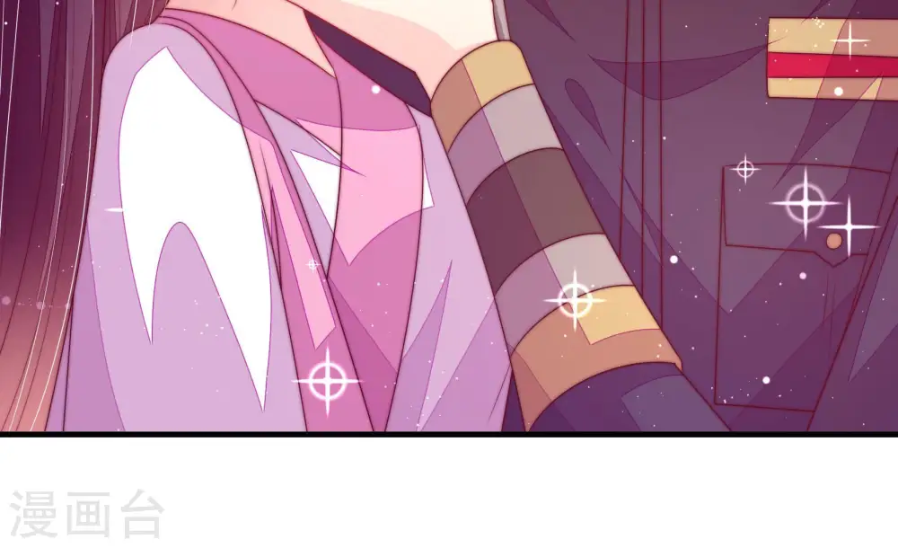 第170话 经得起诱惑 第64页