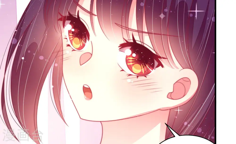 第170话 经得起诱惑 第66页