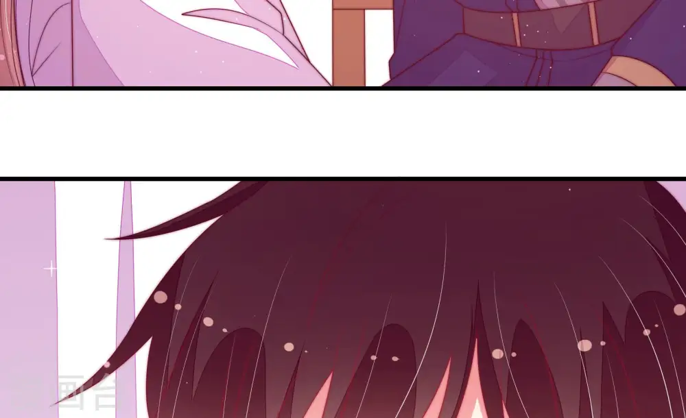 第170话 经得起诱惑 第72页