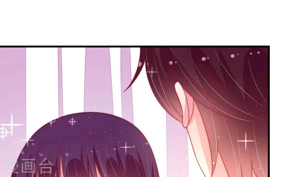第170话 经得起诱惑 第76页