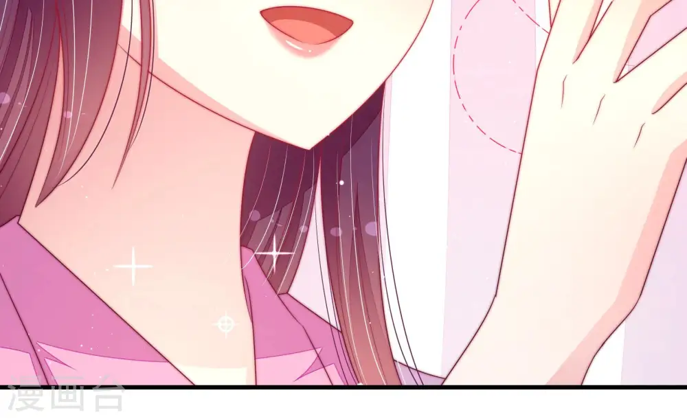 第170话 经得起诱惑 第80页
