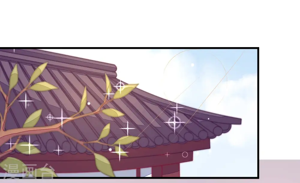 第170话 经得起诱惑 第89页