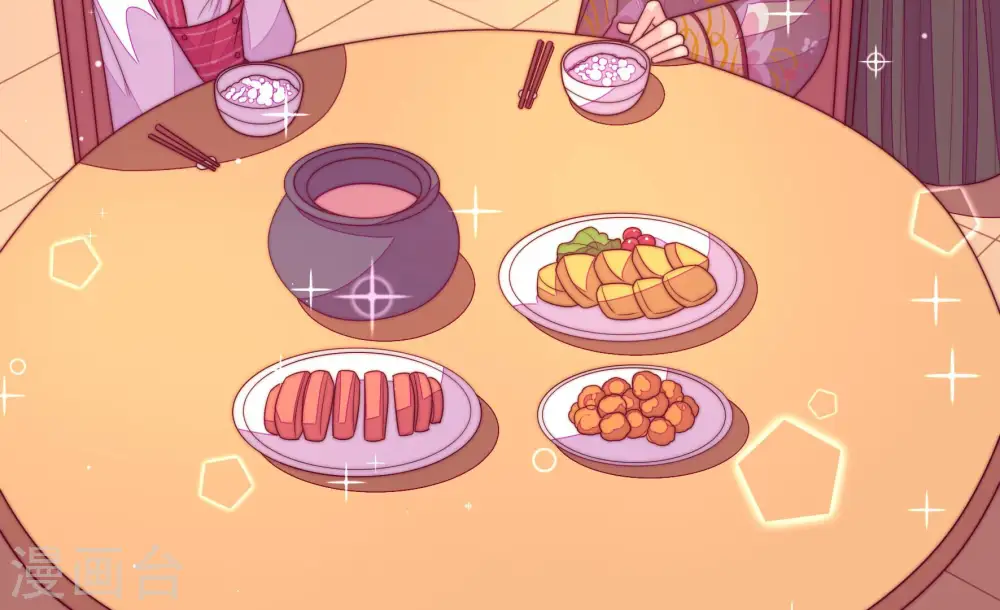 第170话 经得起诱惑 第91页