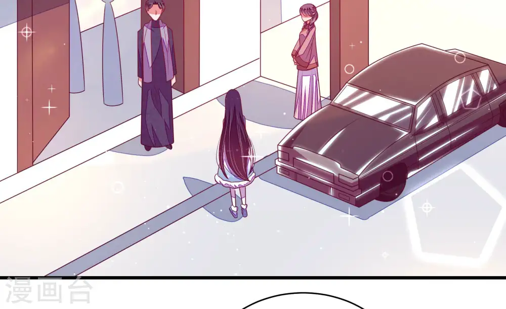 第169话 想不到 第30页