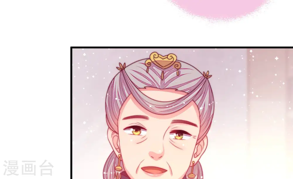 第169话 想不到 第62页